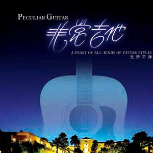 亚洲精品️无码一区二
