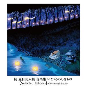 欧美最经典美女性爱视频
