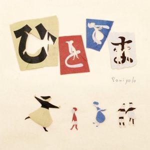 骚逼丝袜女自慰
