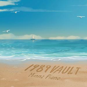 2024年见仍头走秀视频
