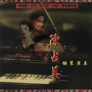 国产老头老妇女AAA片
