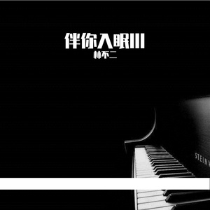 日本老淫棍和自己的9?日本女人
