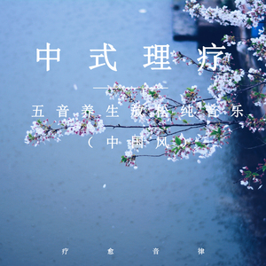 无码人妻一区二区三区在线欧洲
