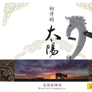 粉嫩虎白女-丝不挂
