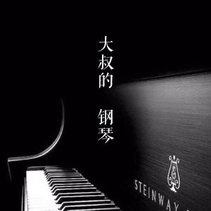 粉嫩虎白女-丝不挂
