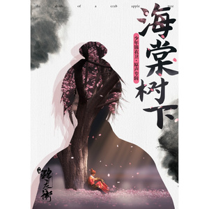 美女视频黄a视频全免费网站色窝
