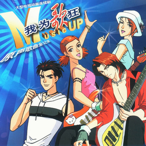 国产老头老妇女AAA片
