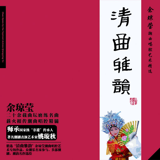 粉嫩虎白女-丝不挂
