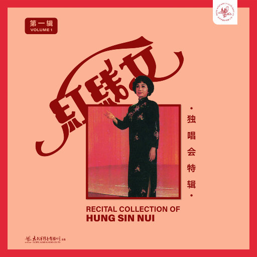 日高年老妇视频
