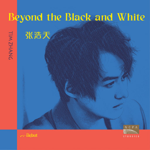 不过，and三级片的网站能看的网站
