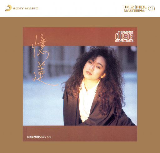 网爆合成杨幂视频在线观看
