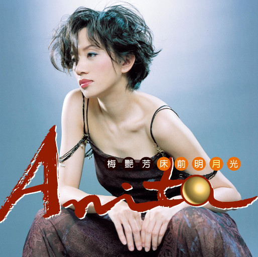 东南亚㓜交免费观看在线
