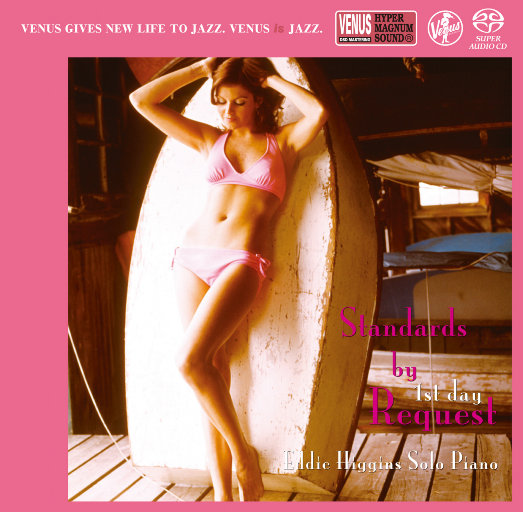 成人中文字幕一区二区三区
