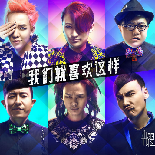 午夜迷情一级毛片
