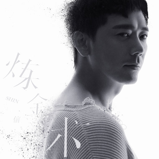 调教女人屁股被打破
