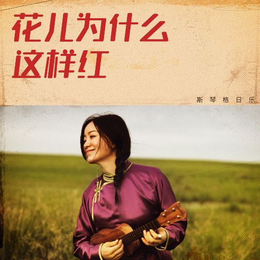 我爱搞登录登录入口地址
